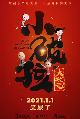 母亲之友