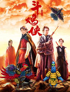 在前作中为朱迪配音的金妮弗·古德温亮相D23向粉丝致意，并宣布“兔子回来了！
