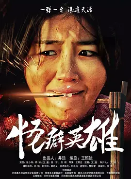 亚洲韩精品欧美一区二区三区