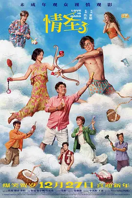 av中文字幕免费观看