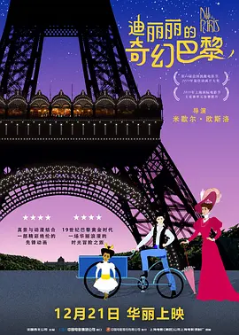 毛片在线观看aa