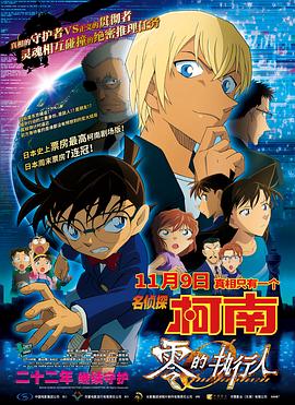 国产成人一区二区三区高清