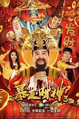 国产精品深夜福利免费观看