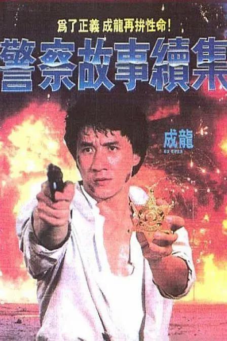 丁香亚洲综合五月天婷婷