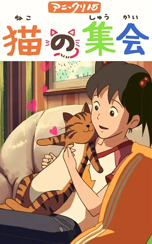 色呦呦呦呦呦呦