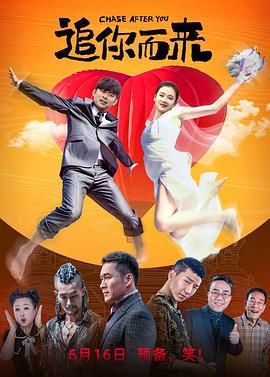 《即使这样很疯狂》漫画免费阅读