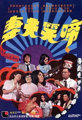 成人综合久久综合