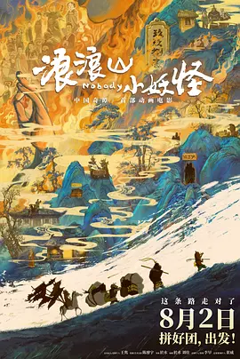 克里斯·帕拉特新作演特种兵 2018-10-25 据美媒，《银河护卫队》中“星爵”的扮演者克里斯·帕拉特有望主演泰勒·谢里丹(《猎凶风河谷》《边境杀手》)自编自导的新片，正在商谈中。