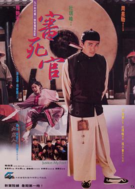 一夜七次郎久久综合伊人