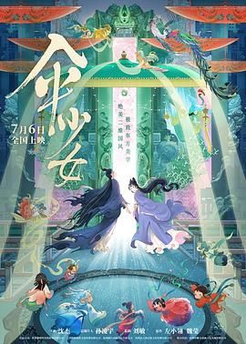 亚洲视频大全