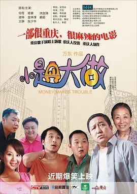 国产精品自产拍高潮