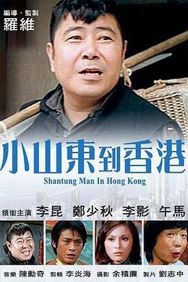 农村妇女又色黄一级毛片