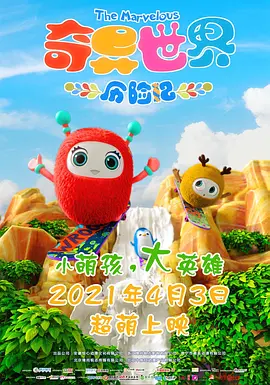 欧美人拘一级毛片