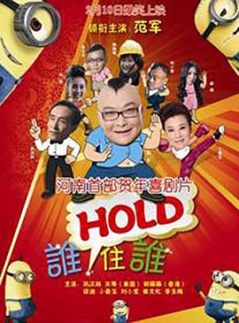免费下载电影