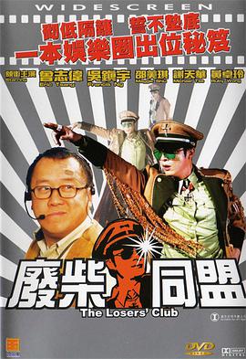 韩漫成人