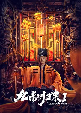 中文字幕日韩三级