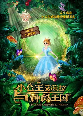 国产 在线 一区二区