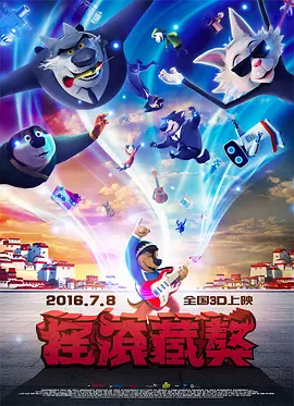 亚洲香蕉