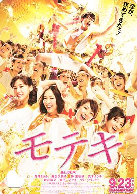 国产色一区二区三区