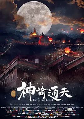 大伊香蕉精品视频一区