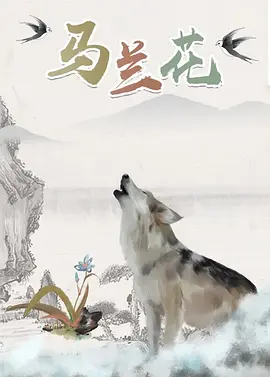 成人免费在线