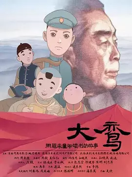 青青青在线免费