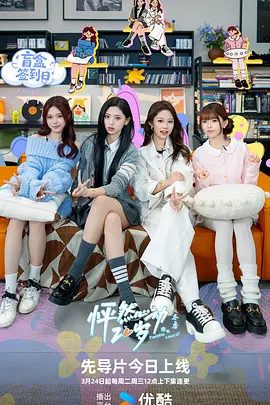《万圣节》爆照 杰米·李·柯蒂斯再度直面多年梦魇 2019-10-09 《万圣节》系列的最新续集《万圣节：杀戮》曝光了一张新剧照。