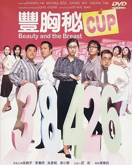 国产视频一区二区在线观看