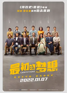 可欣的露出