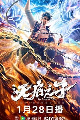 宾客的朋友3