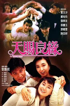 青青草原亚洲视频