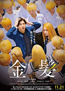 周妍希浴缸洗澡三点尽露无水印
