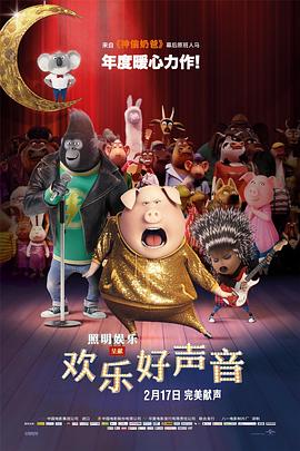 午夜在线视频播放