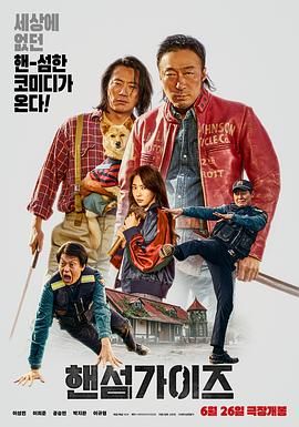 av网站在线播放