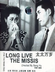 国产高清在线精品一区免费97