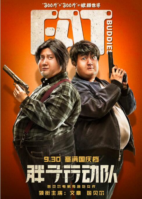 国产在线五月综合婷婷