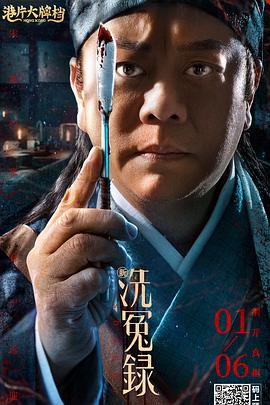 岛国三级在线看