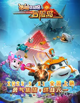 在线一级片