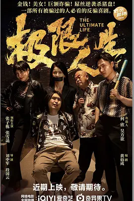 最好的最新中文字幕8