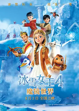 免费看片h333·tv