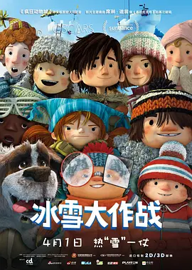 国产jjizz女人老师多水免费