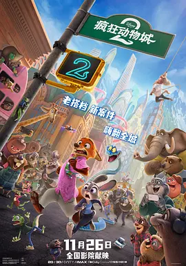 国产亚洲精品线观看77