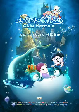 蜜月mv在线观看完整版
