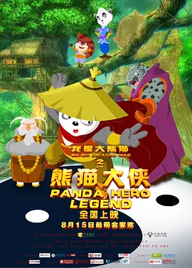 超碰97免费