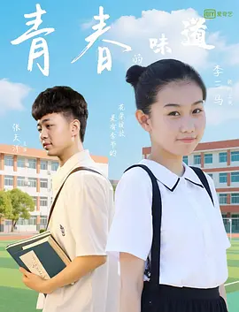 前面的裸体美女