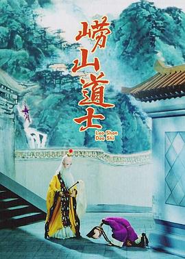 香村野色
