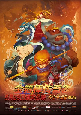 欧美一区二区二区
