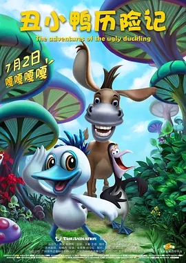在线免费观看一区二区三区