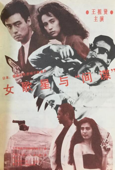 午夜在线亚洲男人午在线
