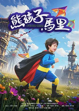 91成人看片